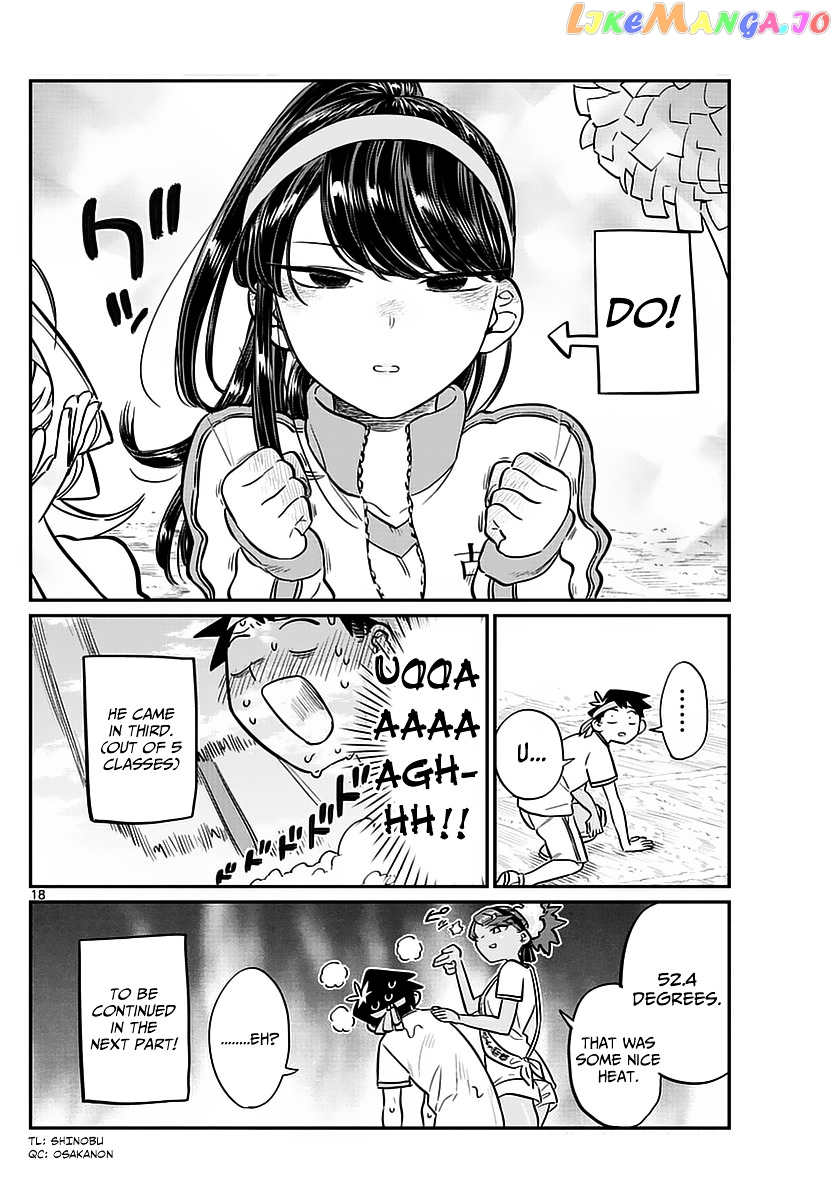 Komi Can